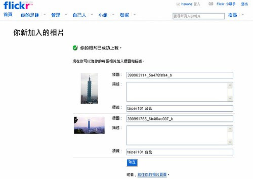未命名 - 22.jpg