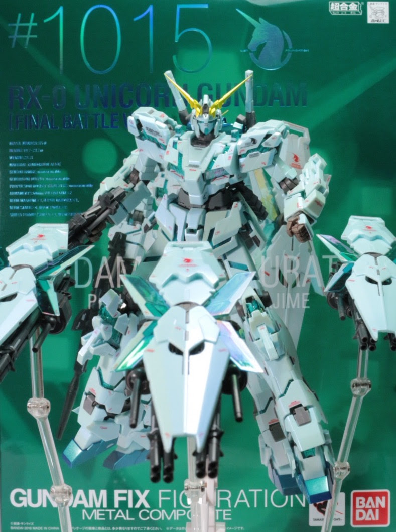 Gff Mc 1012 Rx 0 ユニコーンガンダム 最終決戦仕様 のご紹介 先人に続け お気軽ガンプラ製作