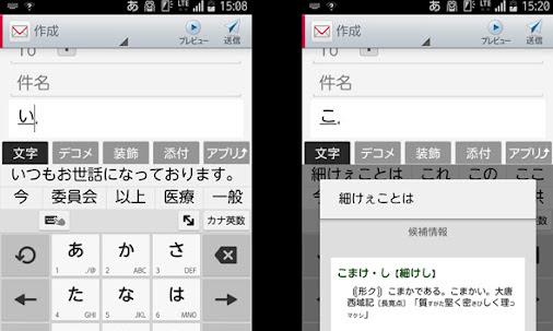 イメージ