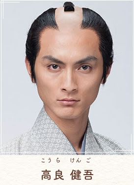 花燃ゆ はなもゆ の高杉晋作役は高良健吾こうらけんご Wiki New Trend Judd Talk