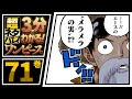 200以上 ワンピース ドレス���ーザ ネタバレ 298017-ワン���ース ドレスローザ ネタ��レ