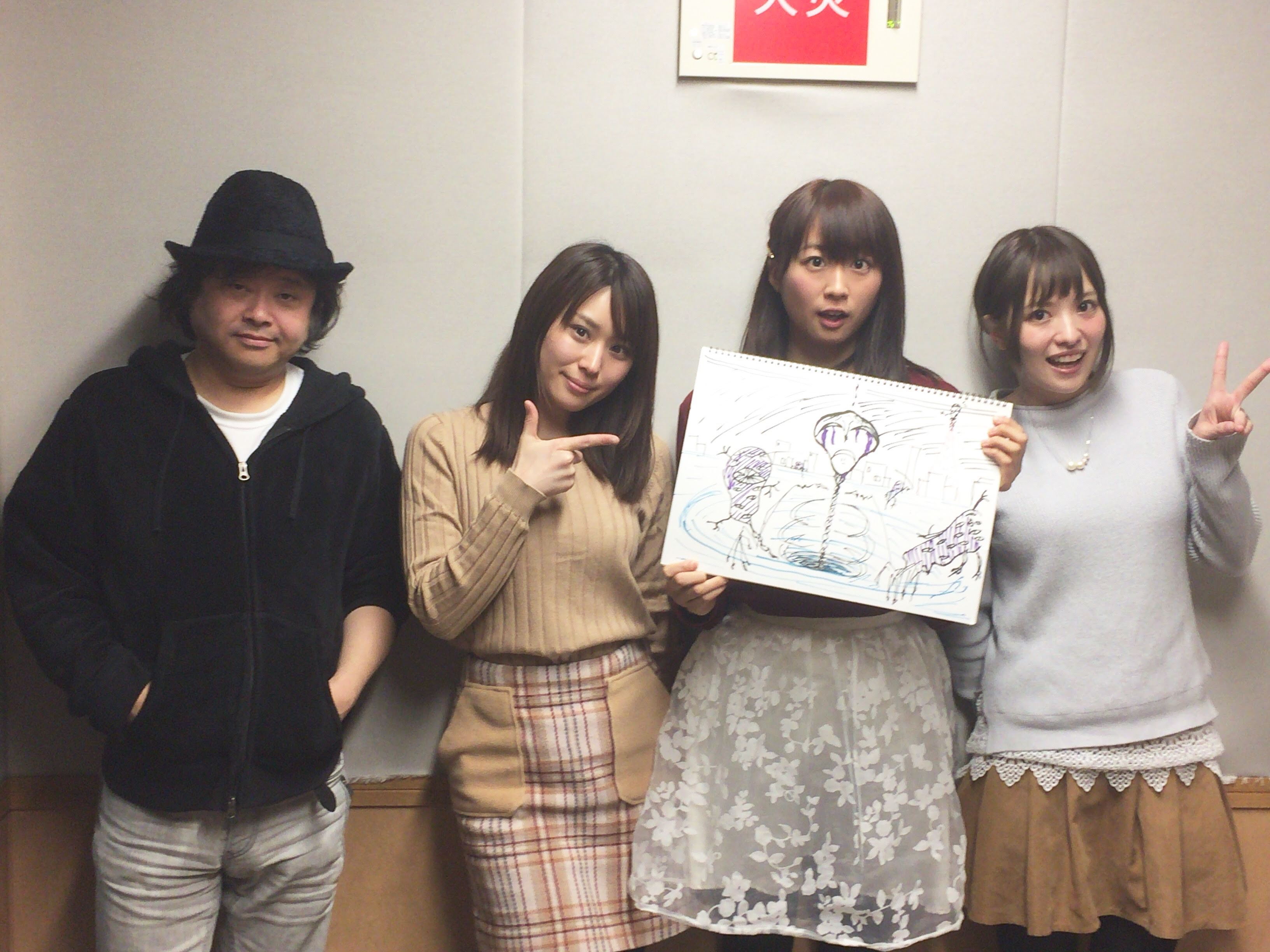 超速電波ヴァルキリータ ン