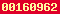 free hit counter