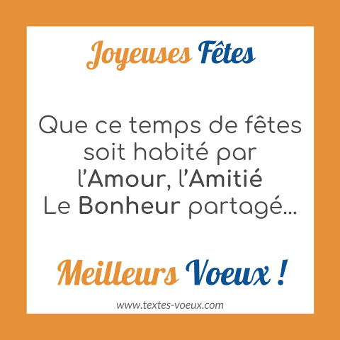 Sms Joyeuses Fetes Messages Pour Les Fetes De Fin D Annee