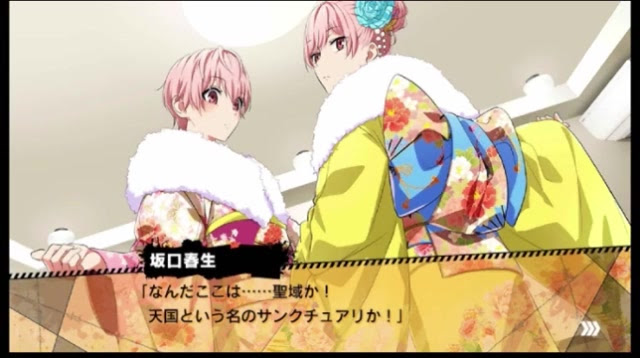 悠ー28 实况 喧嘩番長乙女 全37p最强番长是少女 哔哩哔哩 つロ干杯 Bilibili