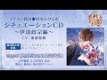 イケメン 先生 イラスト 212608-イケメン 先生 イラスト