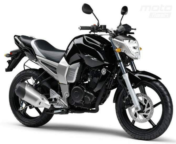 Yamaha FZ125 Yamaha FZ125