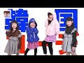 画像をダウンロード 韓国 双子 コーデ 可愛い 791889