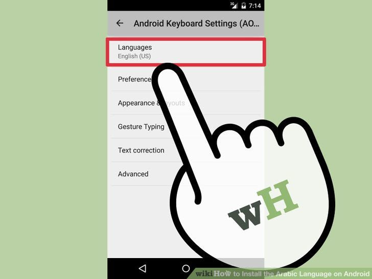 Install the Arabic Language on Android Step 8 Version 2.jpg