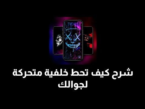 صورة