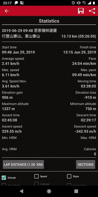 2019-06-30_11-17-36