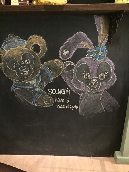 今月の池中画伯 スーベニールの黒板アートはここまで進化 堺市 初芝の美容室 堺市初芝の白髪ハイライトと育毛 髪質改善特化型美容室 スーベニール Souvenir