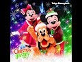 [コンプリート！] ディズニー・クリスマス・ストーリーズ 歌詞 225495-ディズニー クリスマス ストーリーズ 歌詞