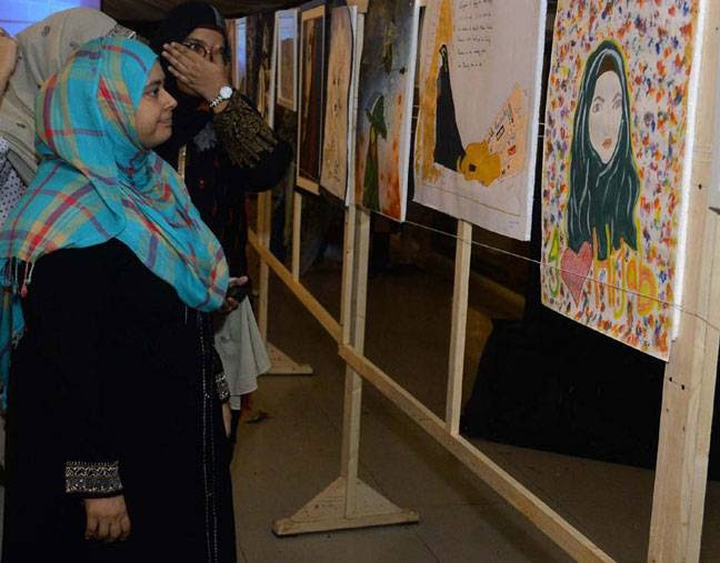 World Hijab Day