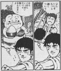 ナルアン天国 16年06月