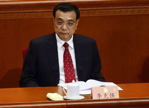 China's premier Li Keqiang. Photographer: Tomohiro Ohsumi/Bloomberg