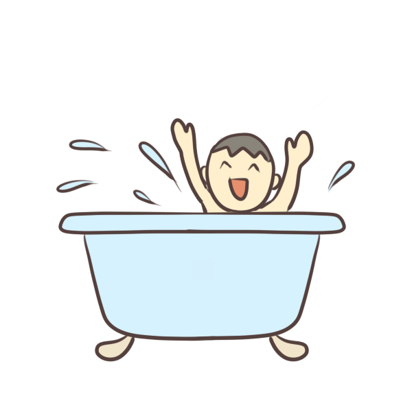 お風呂ではしゃぐ男の子のイラスト かわいいフリー素材が無料のイラストレイン