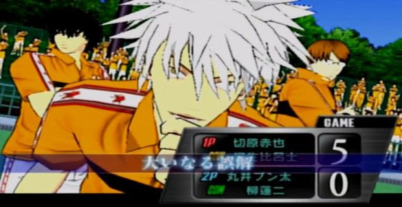 テニスの王子様最強チームを結成せよ とかいうキャラゲーの頂点 げぇ速