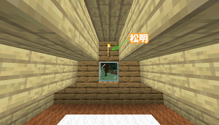 マイクラ チョー簡単拠点 オシャレなテントの作り方 建築 マイクラモール