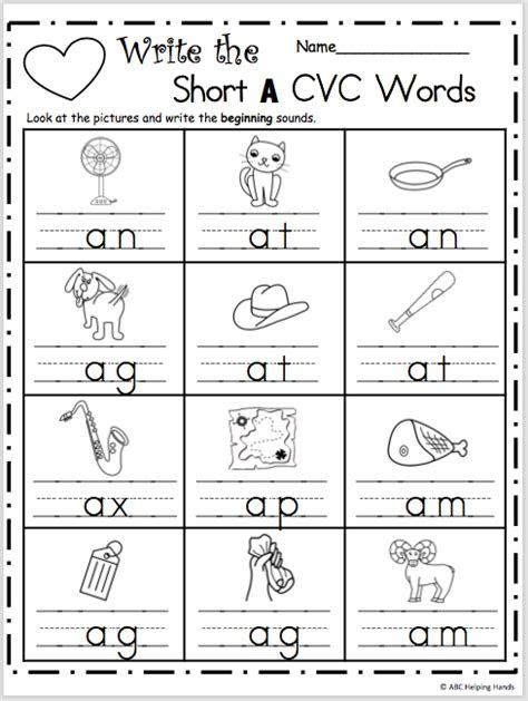  cvc writing worksheet short a cvc words made by teachers cvc