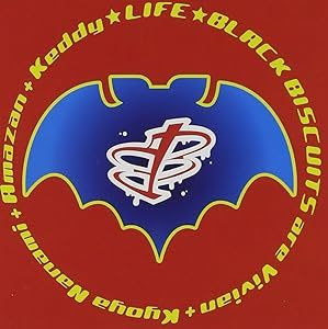 Cdjapan Life Black Biscuits Cd Album
