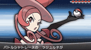 バトルハウス攻略 ポケモンオメガルビー アルファサファイア攻略de Com