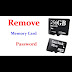 How To Unlock Mmc Card Password : This is where you will get the password of your memory card.