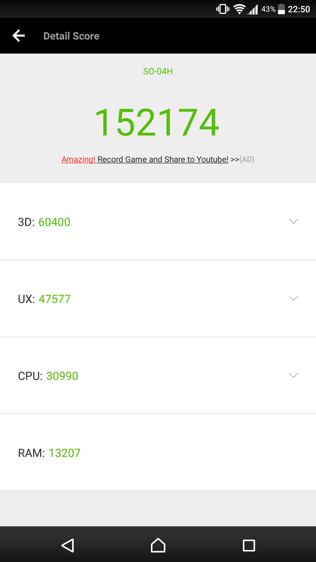 最高のマインクラフト 50 デレステ 音ズレ Xperia