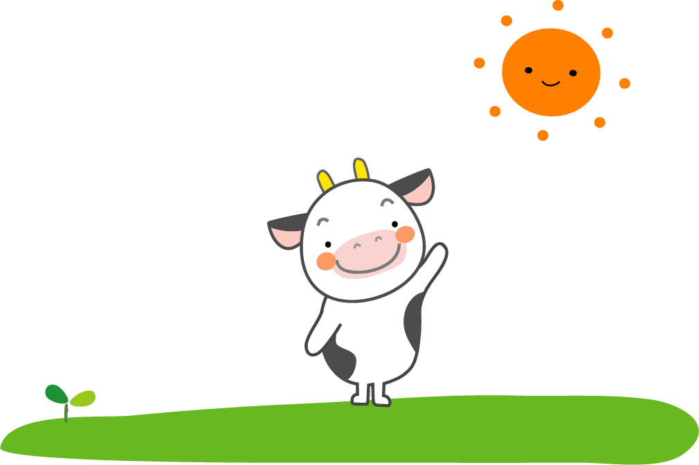 うし・牛のイラスト（無料イラスト）フリー素材