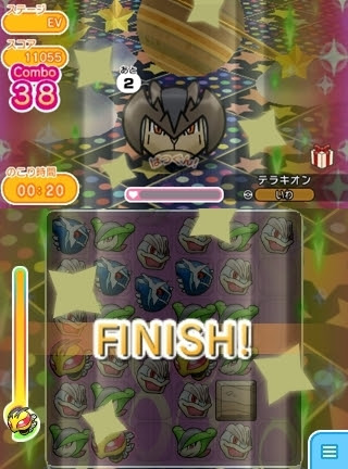 最も共有された ポケ とる テラキオン ポケモンの壁紙