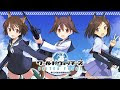 [最新] ストライクウィッチーズ ネタ画像 946864