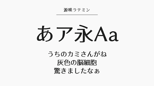イメージ