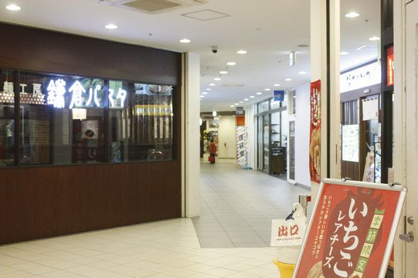 戸塚におしゃれなカフェある あるんです ラテアートもキュートな オリエンタルカフェ バニアンツリー 戸塚新聞