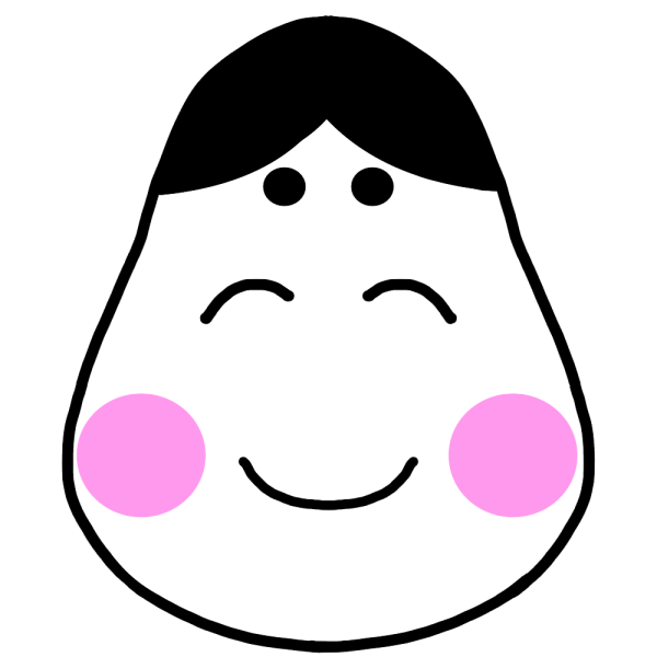 おたふくのイラスト かわいいフリー素材が無料のイラストレイン