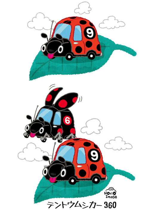 乗り物イラスト テントウムシカー イラストレーター今瀬のりお 動物 のりもの 子供のイラスト