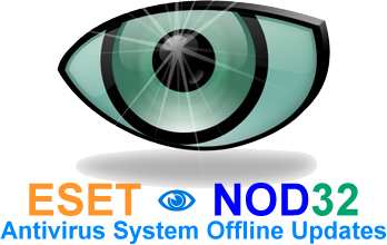Actualiza tu Nod32 Sin Internet