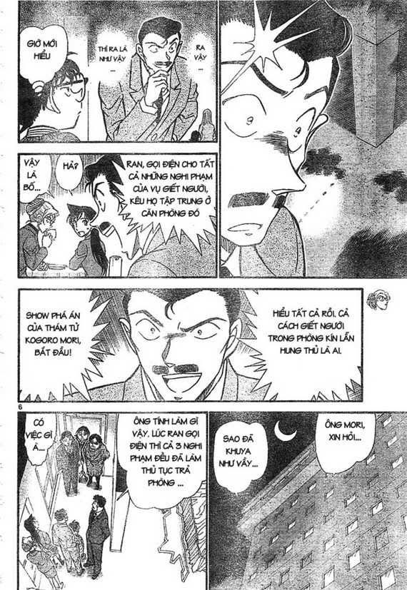 Conan 69 chapter 711