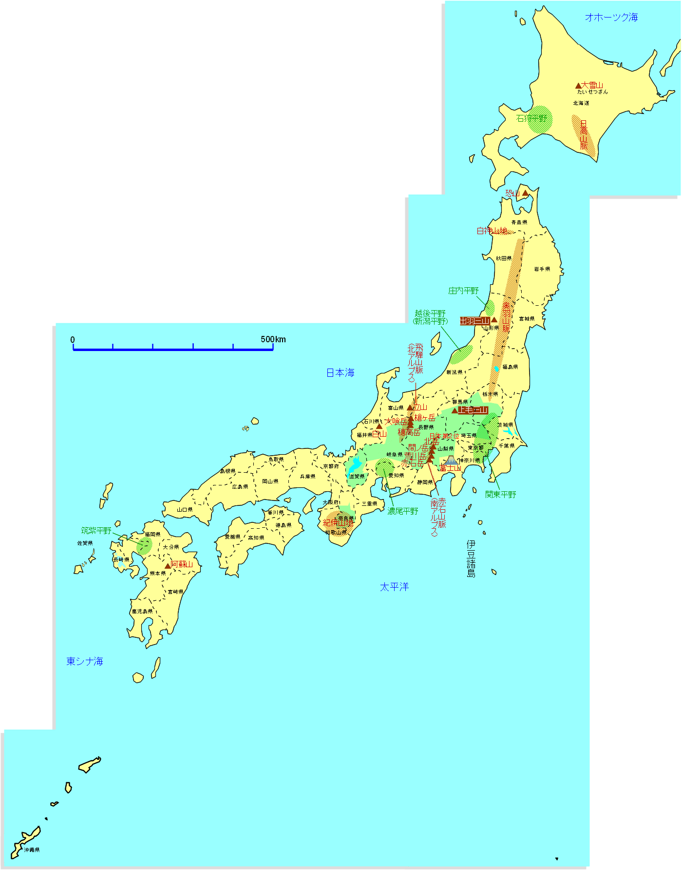 山 山脈 平野 日本