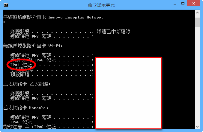 攻略 開伺服器教學 官方版 Minecraft 我的世界 當個創世神 哈啦板 巴哈姆特