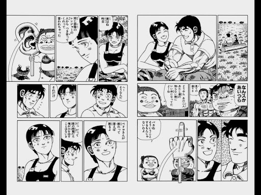 イメージ