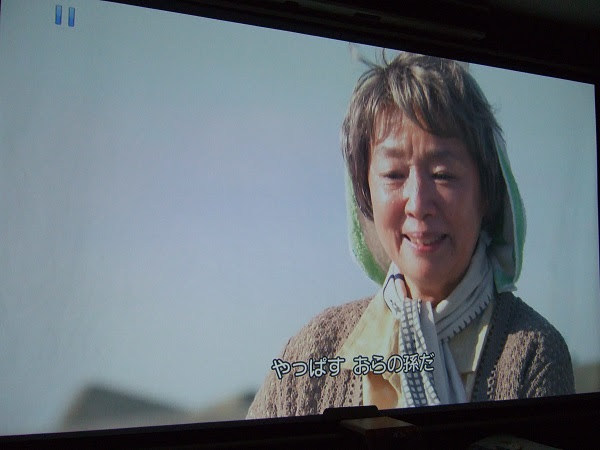 あまちゃん 研究その7 なんも考えず飛び込め 夢と希望の英語塾