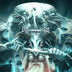 Diastrophism Jubeat Wiki ユビート Atwiki アットウィキ