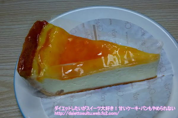 ダイエットしたいがスイーツ大好き 甘いケーキ パンもやめられない シャ ノワール 香里園店 寝屋川市 ケーゼクーヘン 平成27年10月