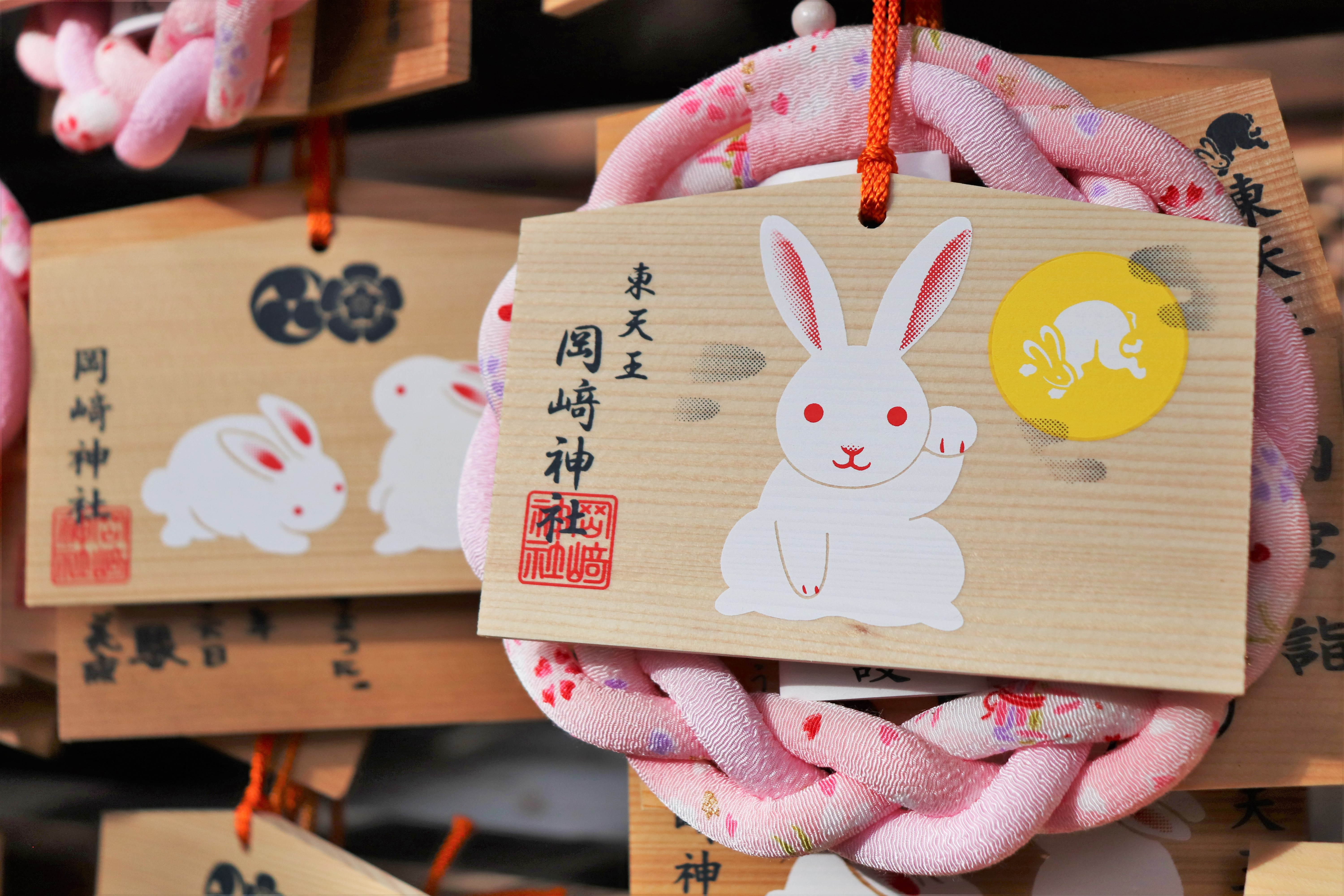 岡崎神社 うさぎでいっぱい Kansai Odyssey