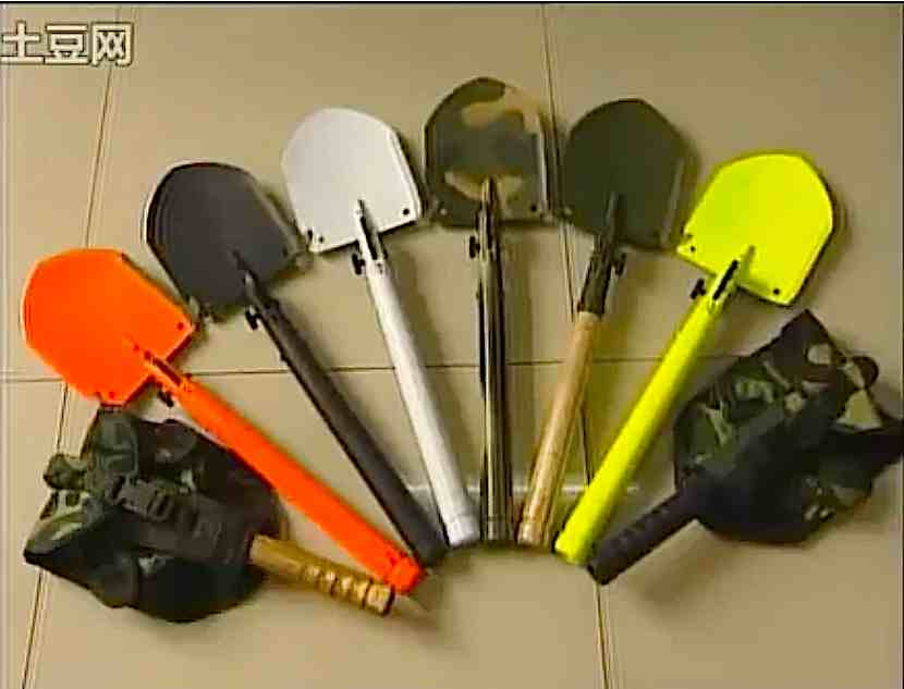 Chinese Military Multifunction Shovel Demo Video