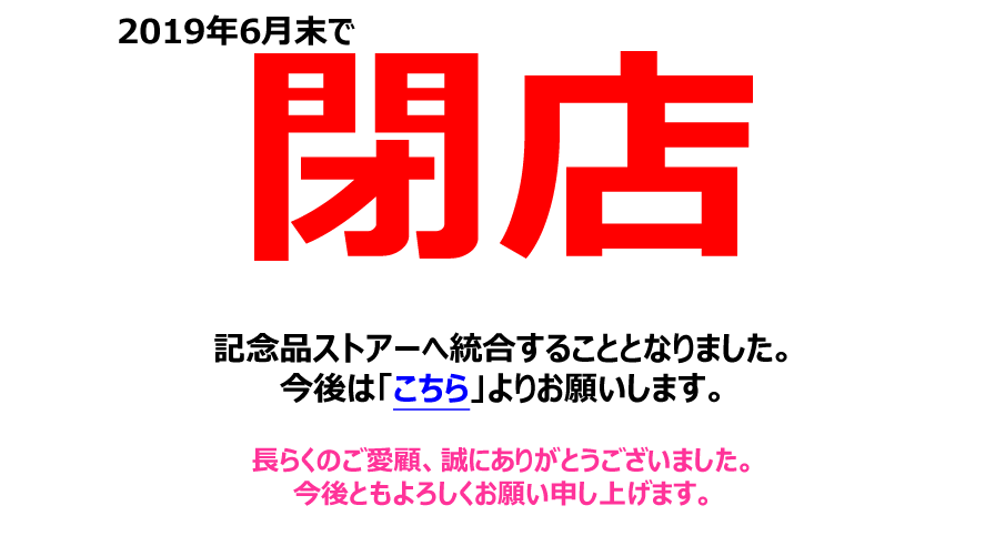 傷跡 あと をすぐに消す方法は 使い方次第でスゴイ効果の皮膚型テープシート 居安思危