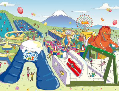 静岡県最大級 ぐりんぱ くれたけイン富士山 公式ブログ 静岡県富士市のビジネスホテル
