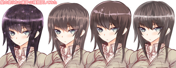 髪の塗り方の練習 メイキング 素材あり Pixiv年鑑 B