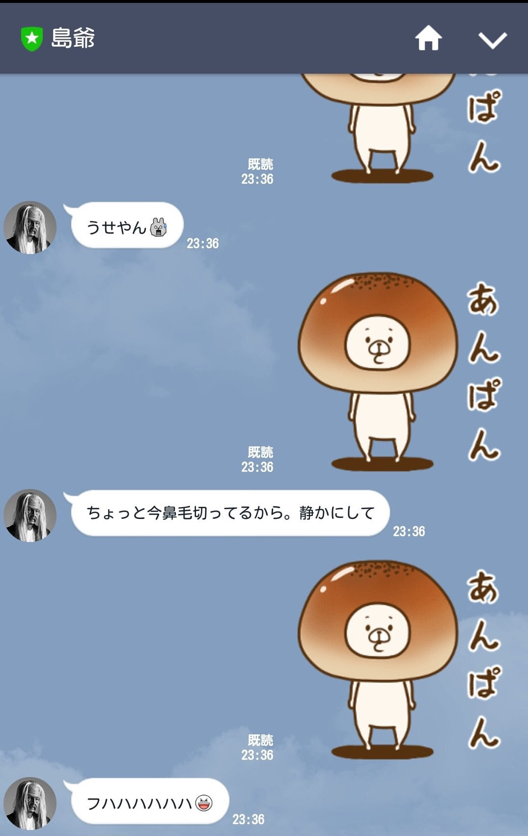ニコニコ 歌い手歌唱力 議論隔離スレ Part128 無断転載禁止 C 2ch Net