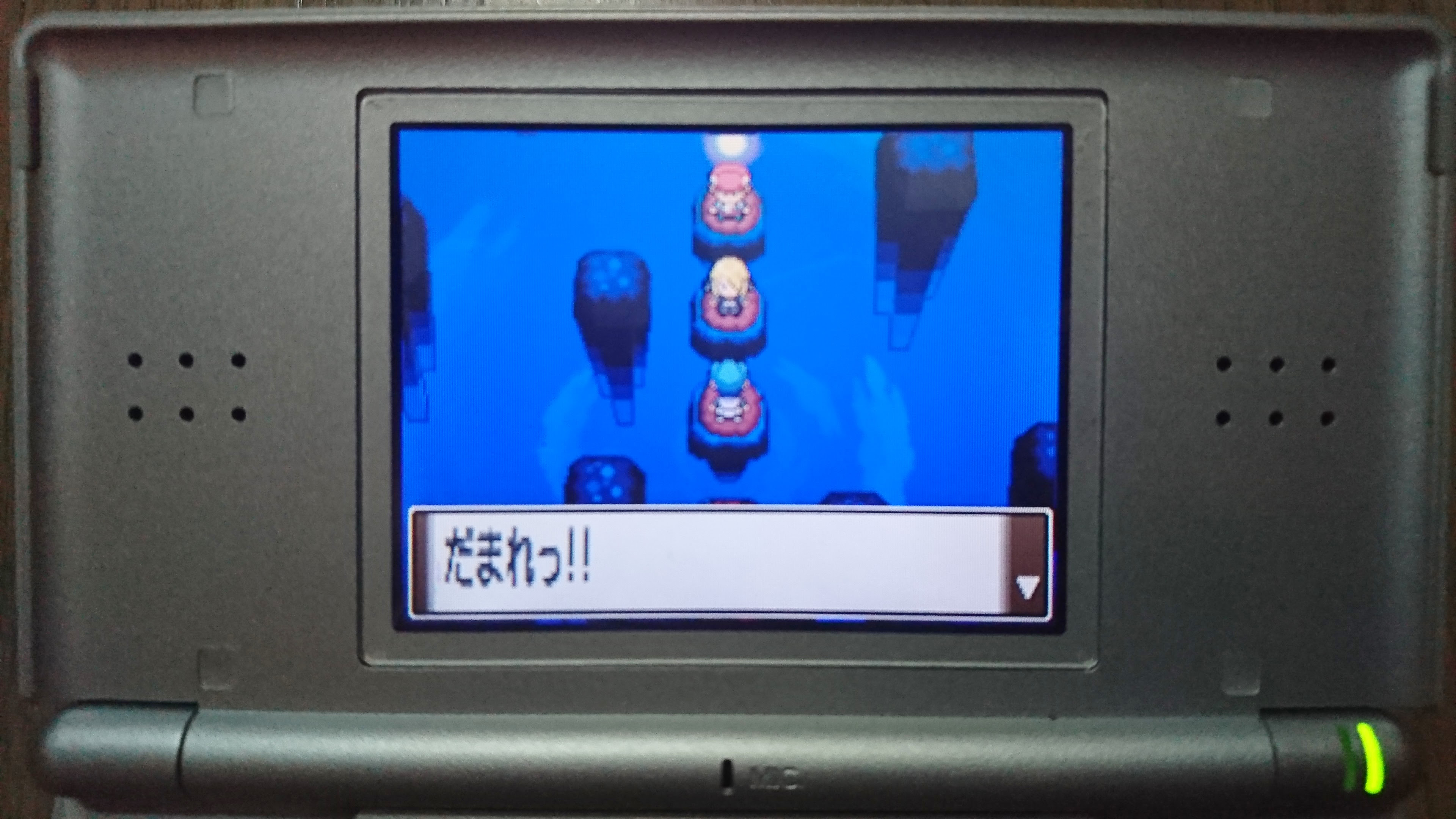 ポケモンプラチナ シロナとの会話セリフイベント一覧 とりもげ Com